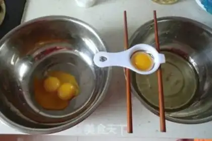 Make Cake step 1