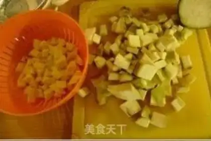 Make Potato pussy step 1