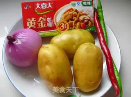 Make Curry potatoes step 0