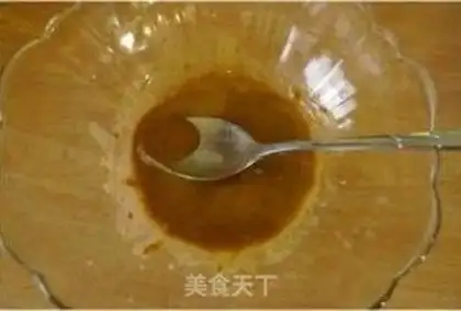 Make Potato pussy step 4