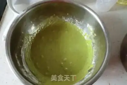 Make Cake step 4