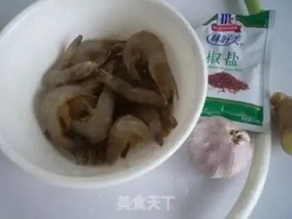 Make Salt shrimp step 0