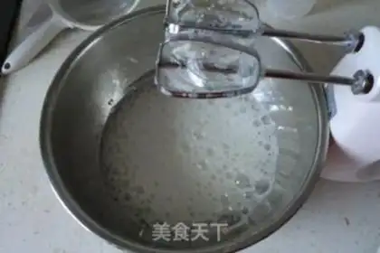 Make Cake step 5