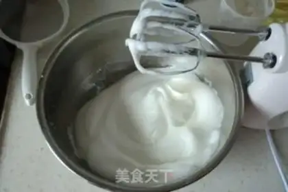 Make Cake step 6