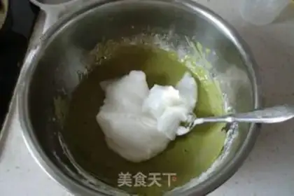 Make Cake step 7