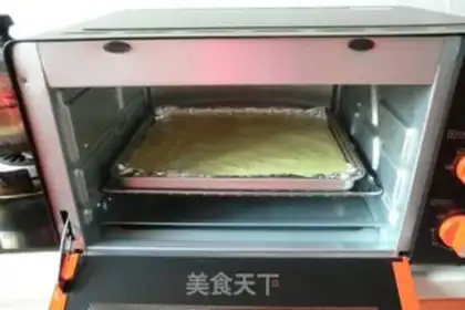 Make Cake step 10