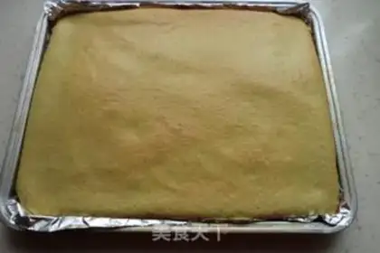 Make Cake step 11