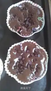 Make Cocoa cake step 0