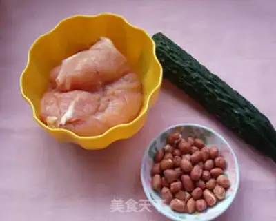 Make A spicy hand tore a chicken step 0