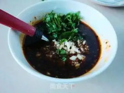 Make Barbecue sauce step 4