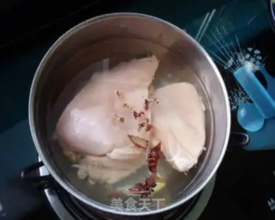 Make A spicy hand tore a chicken step 2