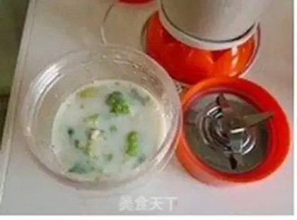 Make Pear honey shake step 3