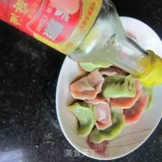 Make Vegetable dumplings step 5