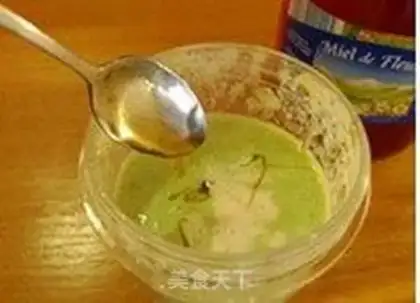 Make Pear honey shake step 5