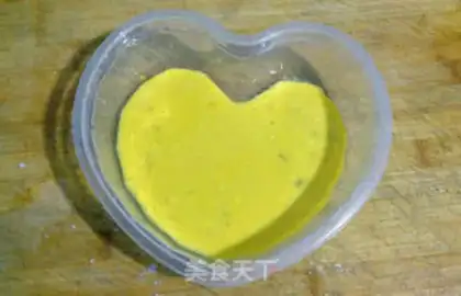 Make The heart