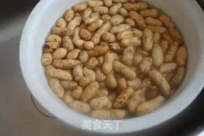 Make Five peanuts step 0