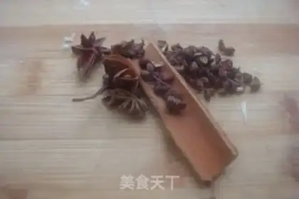 Make Five peanuts step 1