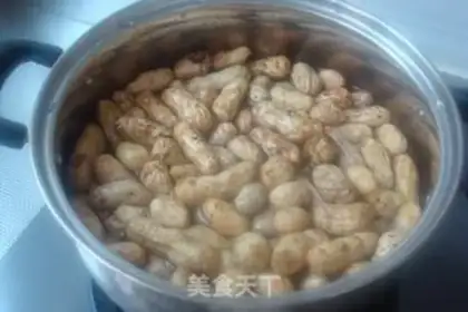 Make Five peanuts step 2