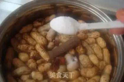 Make Five peanuts step 4