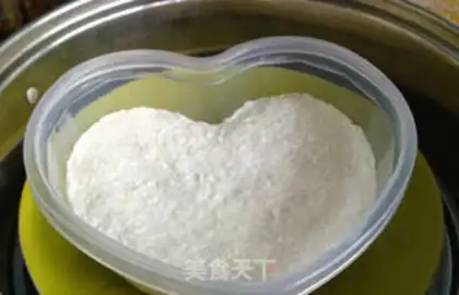 Make The heart