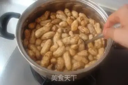 Make Five peanuts step 5