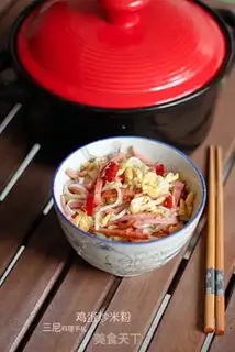 Make Egg fried rice powder step 8