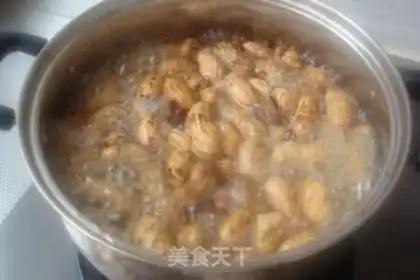 Make Five peanuts step 6