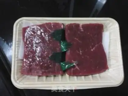 Make Heart steak step 0