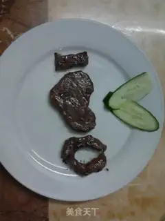 Make Heart steak step 1