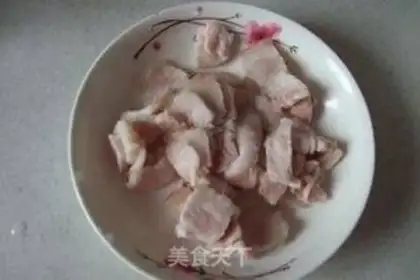 Make Fried meat step 1
