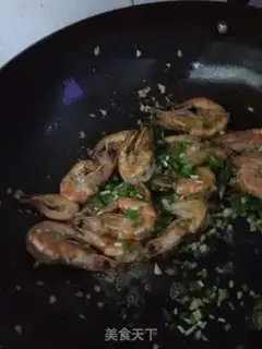 Make ♪ Turn on the peppers and shrimp ♪ step 7