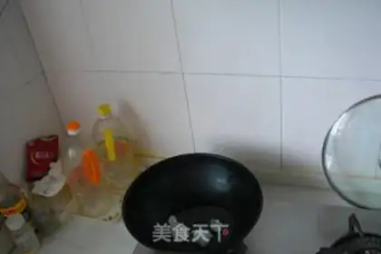 Make Delicious red meat step 5