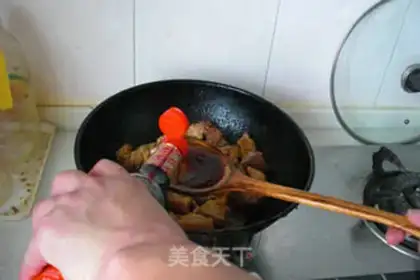 Make Delicious red meat step 8