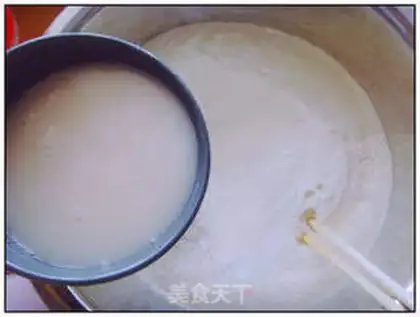 Make Red bean bag step 0