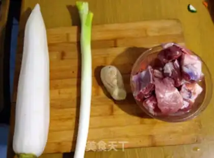 Make radish steak soup step 0