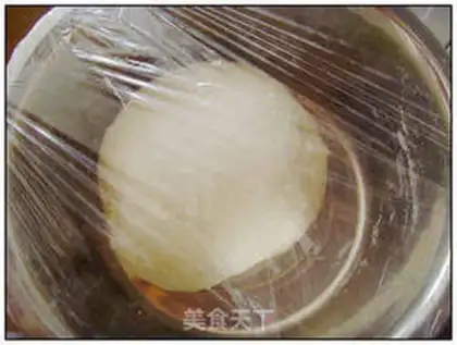 Make Red bean bag step 2