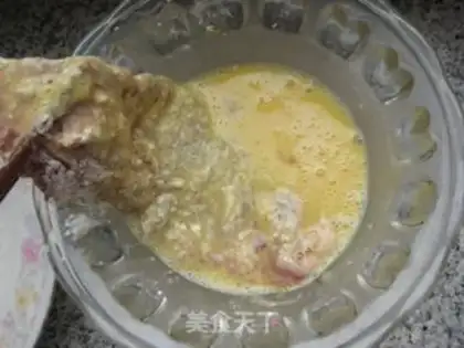 Make Gold curry pork step 4
