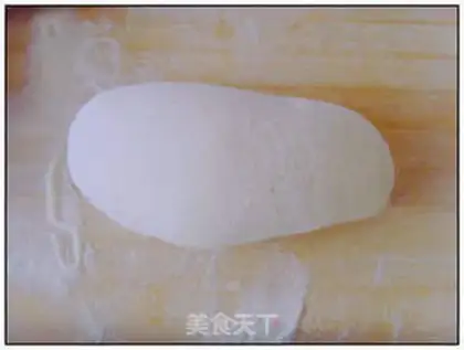 Make Red bean bag step 3