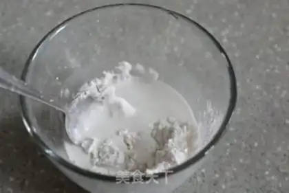 Make ♪ lily lotion ♪ step 6