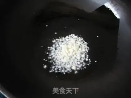 Make Gold curry pork step 9