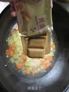 Make Gold curry pork step 12