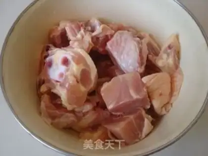 Make A garlic chicken step 0