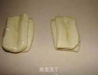 Make Vacuated yellowfish step 0