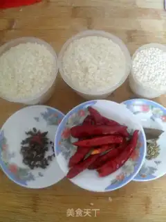 Make Spicy steamed rice powder step 0