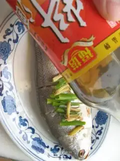Make Vacuated yellowfish step 4