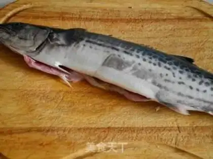 Make Red-burned mackerel step 0