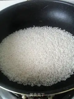 Make Spicy steamed rice powder step 3