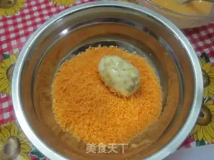 Make Chicsuko step 13