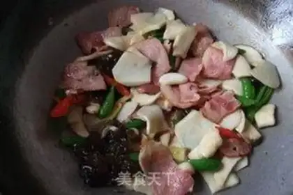 Make Bacon apricot step 12