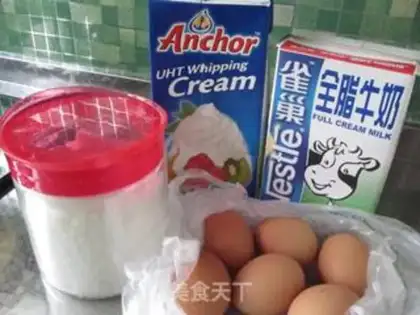 Make Caramel ice cream step 0